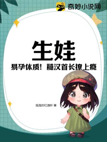 ���ޣ��������ʣ��ں��׳������